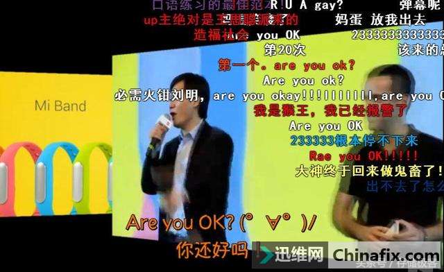 Are you OK 我的固态硬盘你还好吗?