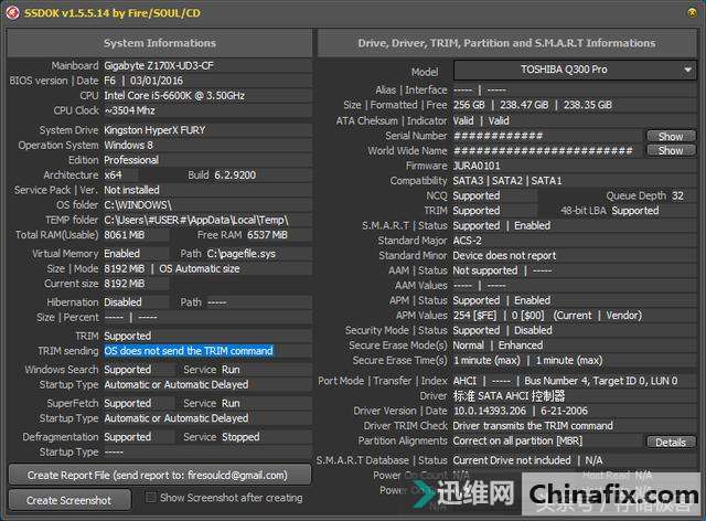 Are you OK 我的固态硬盘你还好吗?
