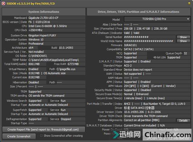 Are you OK 我的固态硬盘你还好吗?