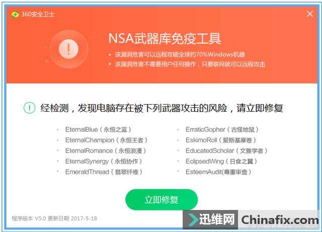 小编来支招,把文件存到哪才不会被敲诈病毒勒索