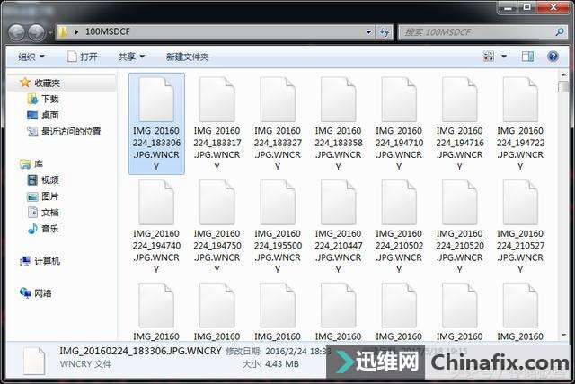小编来支招,把文件存到哪才不会被敲诈病毒勒索