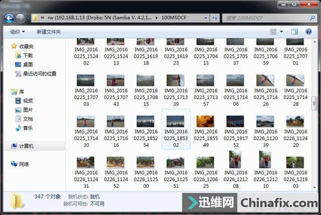 小编来支招,把文件存到哪才不会被敲诈病毒勒索