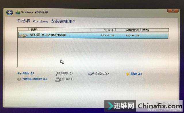 为何别人开机比我快?固态硬盘UEFI引导设置全战略