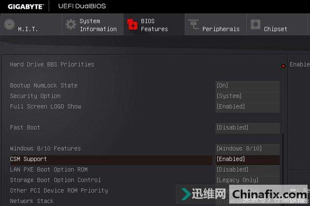 为何别人开机比我快?固态硬盘UEFI引导设置全战略