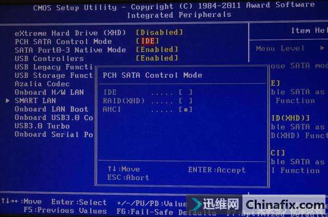 固态硬盘忘开AHCI怎么办?教你一招免重装直接开启AHCI