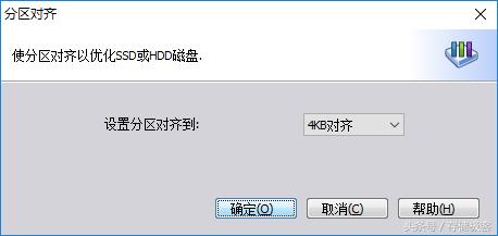 固态硬盘忘开AHCI怎么办?教你一招免重装直接开启AHCI