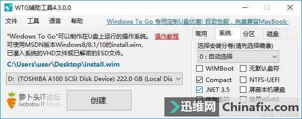 DIY移动固态硬盘担心供电不够?选ta绝对放心