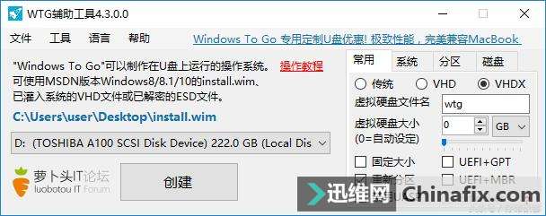 DIY移动固态硬盘担心供电不够?选ta绝对放心