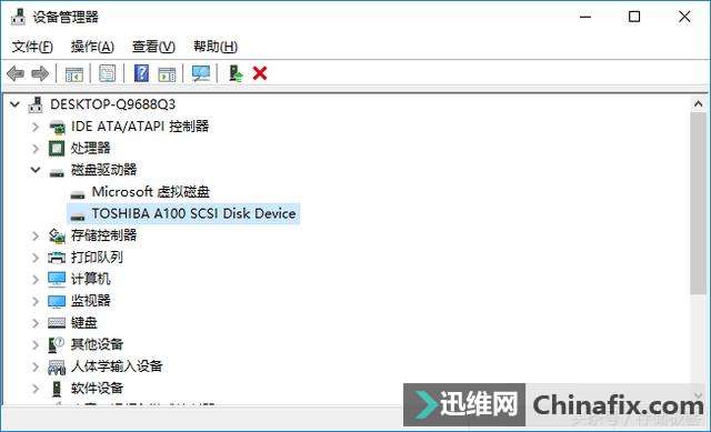 DIY移动固态硬盘担心供电不够?选ta绝对放心