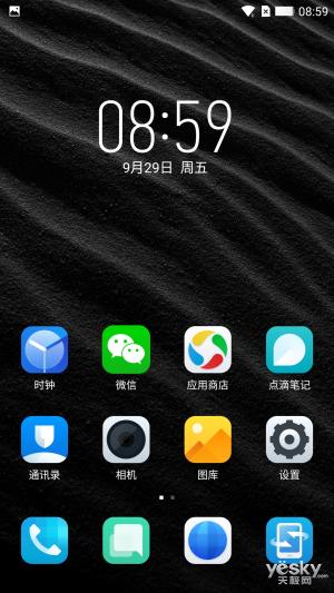 һ溣ˮһ YOTA3˫ֻ