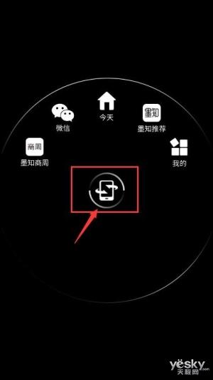 һ溣ˮһ YOTA3˫ֻ