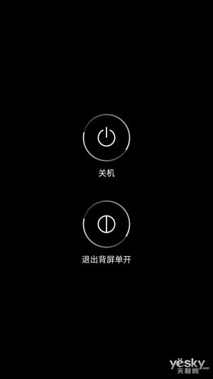 һ溣ˮһ YOTA3˫ֻ