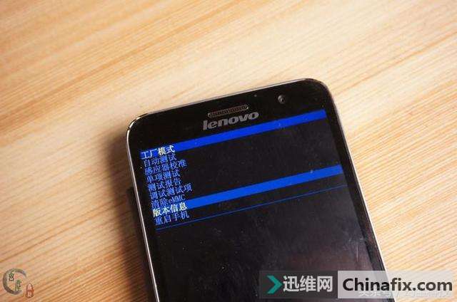 联想手机无限重新启动,折腾半天才知道是电池问题引起的
