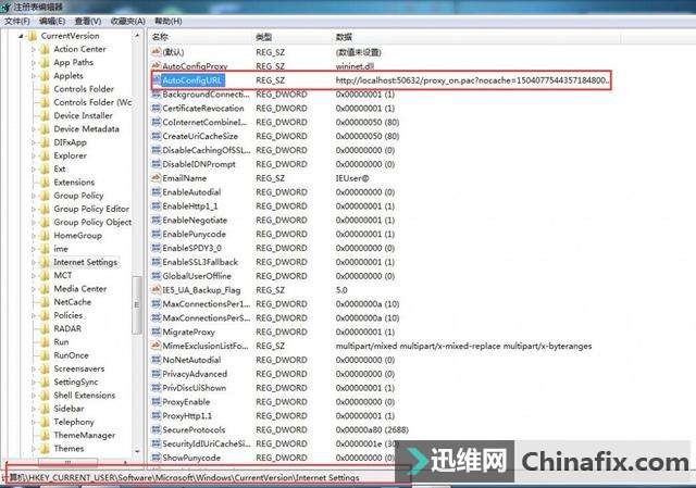 win7Զ̼豸ӵIE޷ô죿