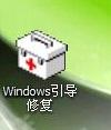 ϸwin7Ѱװwin10˫ϵͳ氲װ