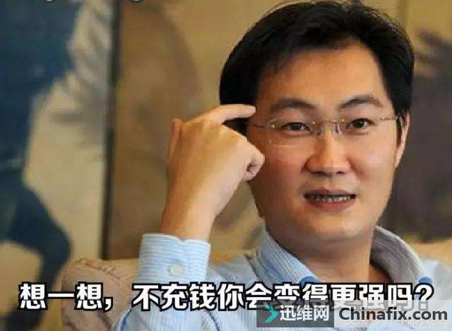 天上掉馅饼 固态硬盘不花钱居然也能变更强!