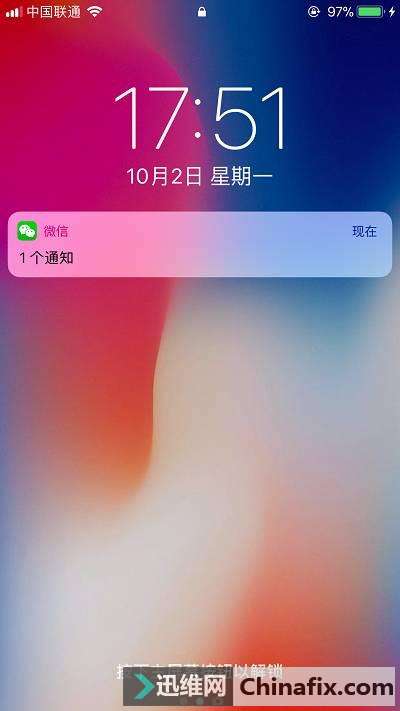 ƻiOS 11 üɽƪʵ 3D Touch л