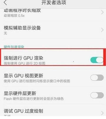 手机只清理垃圾就是“治标不治本”?打开它,手机就像新买的