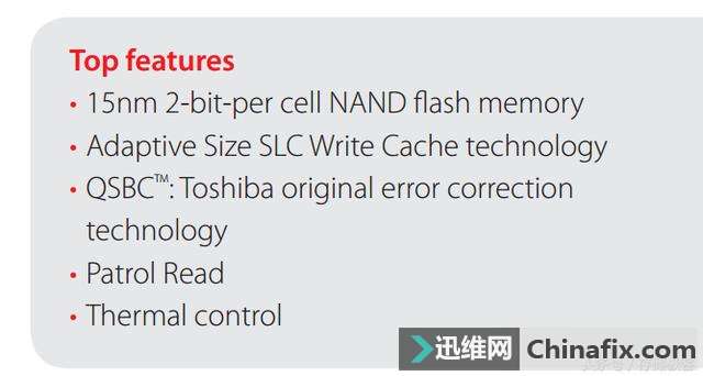 MLC价格SLC寿命?揭开某固态硬盘Super MLC的套路
