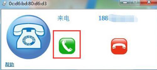 ԭ������������ܱ����ӵĹ��ܻ������������ã�