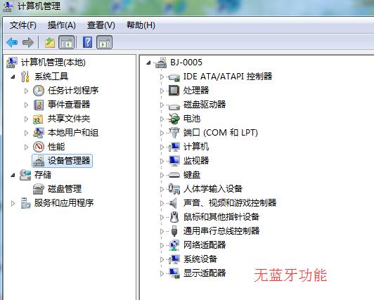 ԭ������������ܱ����ӵĹ��ܻ������������ã�