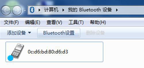 ԭ������������ܱ����ӵĹ��ܻ������������ã�