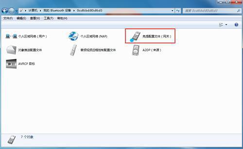 ԭ������������ܱ����ӵĹ��ܻ������������ã�