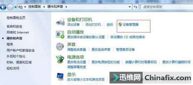 ԭ������������ܱ����ӵĹ��ܻ������������ã�