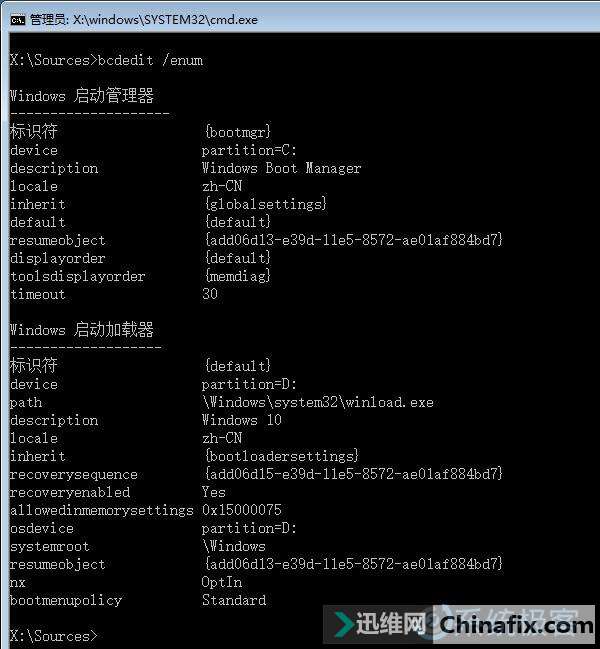 ޸Win 10¼ƻ