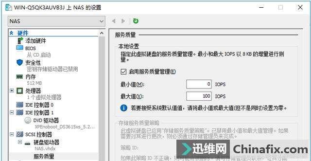 游戏卡慢不止是显卡的事,硬盘也有可能应为此背锅!