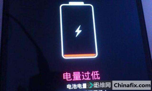 大家知道睡觉的时候智能手机是经常关机好还是一直不关机好呢?