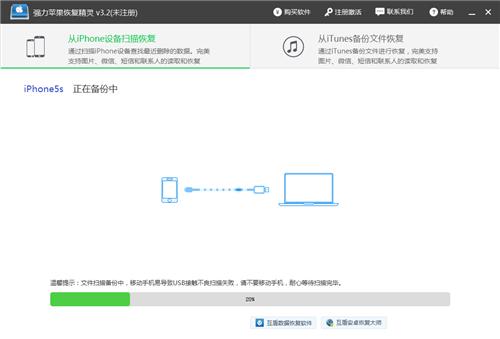 教你神技能:怎么查看已删除的微信聊天记录?男生们更得了解!