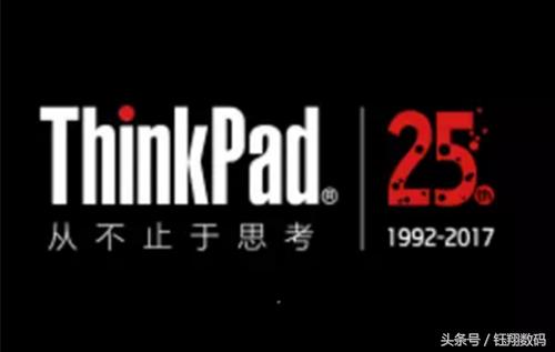 ThinkPad25ˣ侭Сñ˽٣