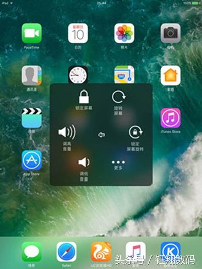 ƻiPad࿪ػɣֵղرã