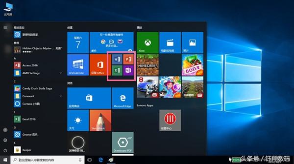 新电脑到手,预装的正版Office2016不会激活?别急,这里有教程!