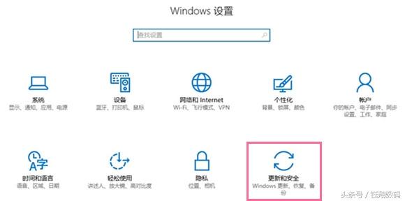 win10电脑系统问题还重装系统?用自带的功能轻松搞定!