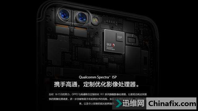 对比小米Note3,选OPPO r11的三个理由!