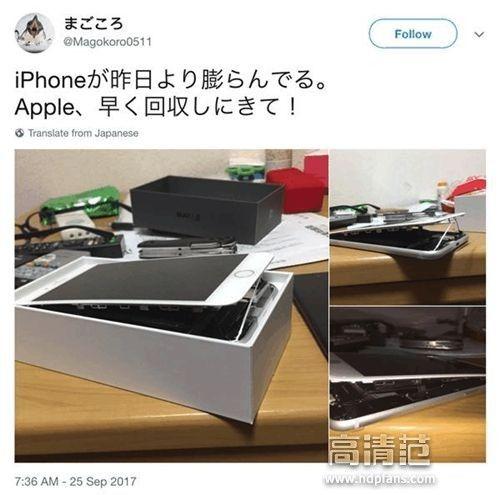苹果iPhone手机 8电池十连爆“罪魁祸首”找到了!