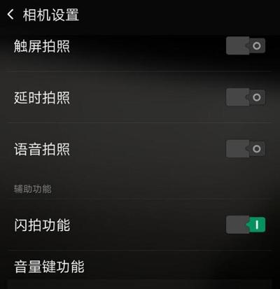 OPPO7 㲻֪