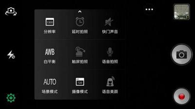 OPPO7 㲻֪
