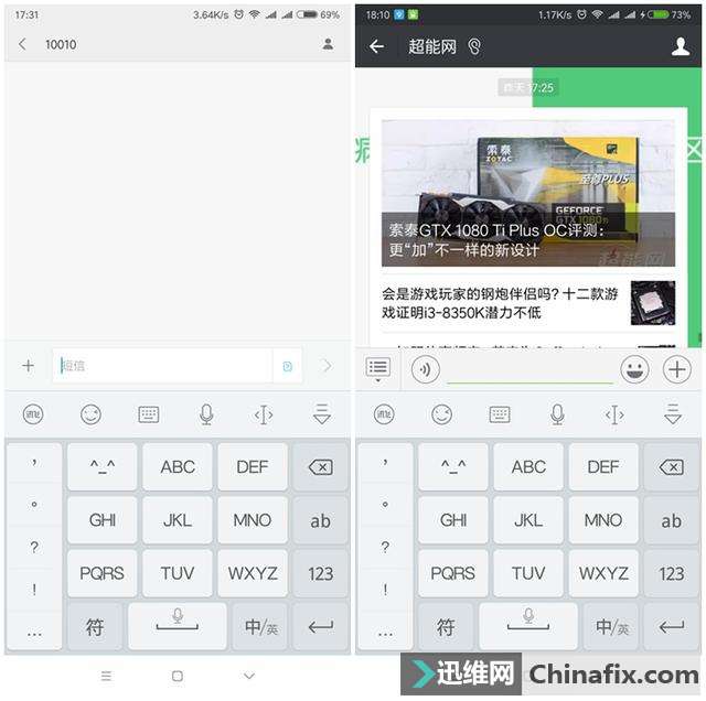 СMIX 2پȴȫ콢