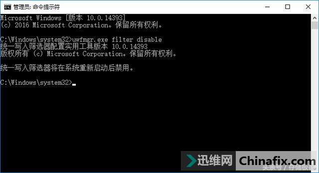 过完剁手节来看微软的免费影子系统如何运用