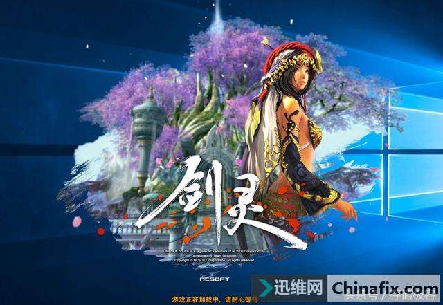 谁说屌丝不能有幸福?小容量固态硬盘也能玩转大游戏