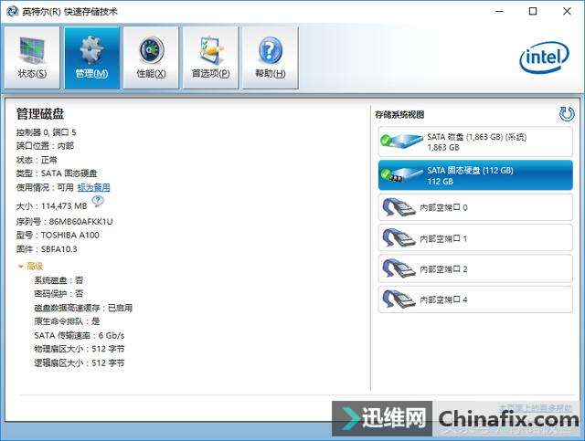 谁说屌丝不能有幸福?小容量固态硬盘也能玩转大游戏