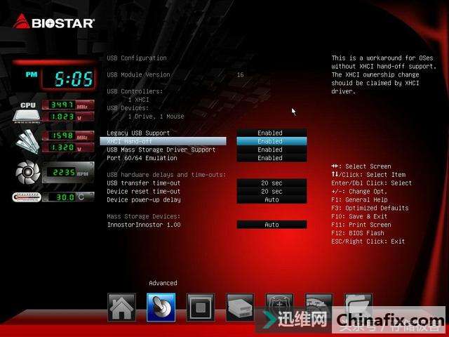 ��΢�������� Ӣ�ض�Kabylakeƽ̨Ӳ��Win7ȫ�̳�