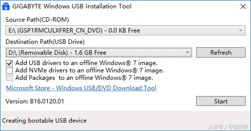 ��΢�������� Ӣ�ض�Kabylakeƽ̨Ӳ��Win7ȫ�̳�