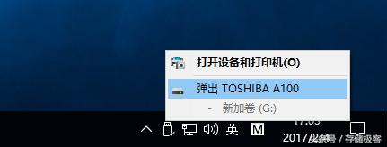 小细节不注意会影响固态硬盘性能!盘点固态硬盘周边配件