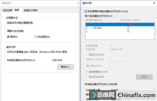 日常经常做的这个动作,居然是最大的固态硬盘寿命毁灭者!