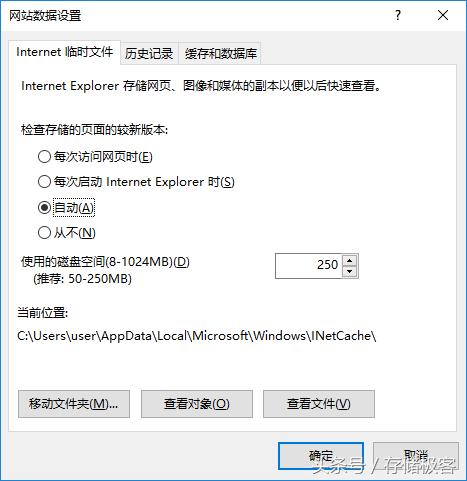 日常经常做的这个动作,居然是最大的固态硬盘寿命毁灭者!