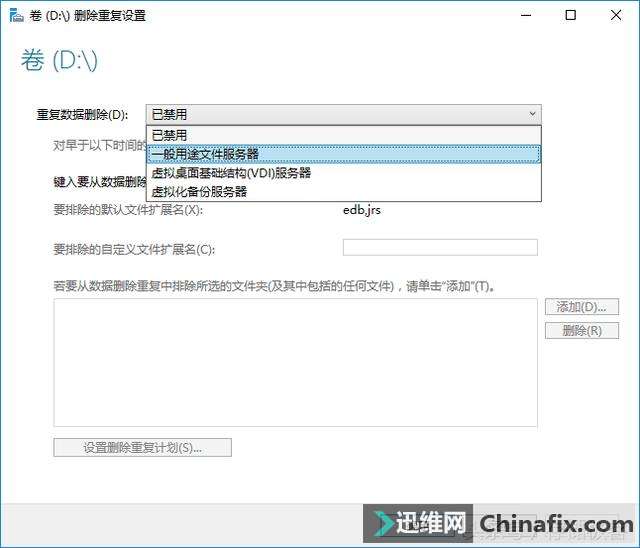 一分钱掰两半花 储存极客教你挤出固态硬盘每一分容量